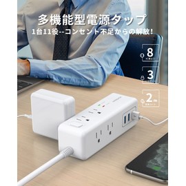 Power Tap, Extension Cord, 6.6 ft (2 m), Lightning Guard, USB Outlet Tap, 8 AC Outlets, 3 USB Ports, NVEESHOX Mini USB Tap, Table Tap, OA Tap, Multi-Tap, Octopus Outlet, Bulk Switch, Safety Protection