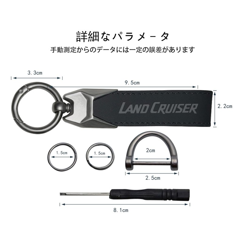 MiJuduo Land Cruiser 250 Series TRJ250W GDJ250W Genuine Leather Car