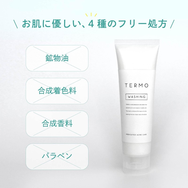 TERMO Acne Care Washing, Facial Cleanser, Acne Care, 2.8 oz