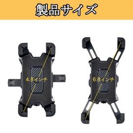 Anfiodas Bicycle Smartphone Holder, Shockproof, Drop Prevention, Angle Adjustment, 360 Degree Rotation, Strong Fixing Force, Easy Installation, Road Bike, One Button Operation, Smart Phone Holder, For