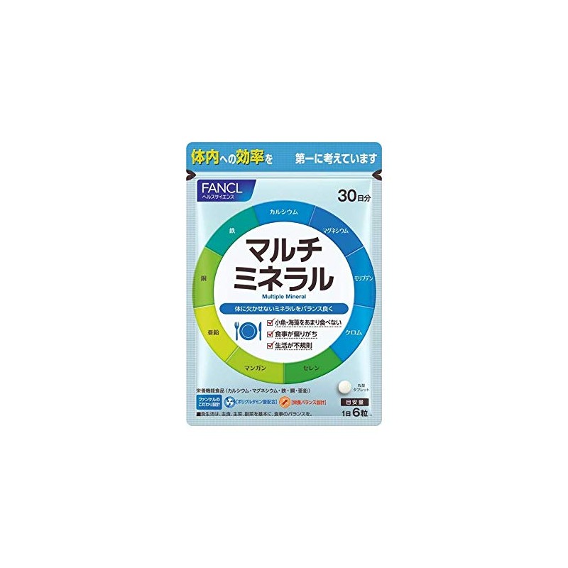 Funko FANCL Multi-Mineral Approx. 90 Day Supply (180 Tablets x