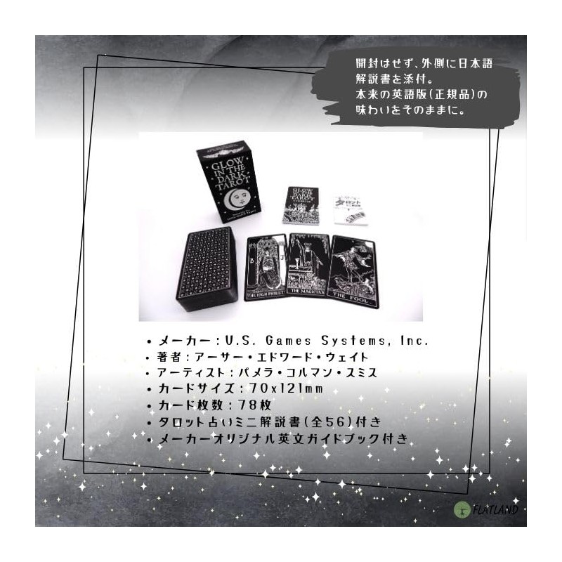 Glow in the Dark Tarot Tarot Tarot Divination with Japanese