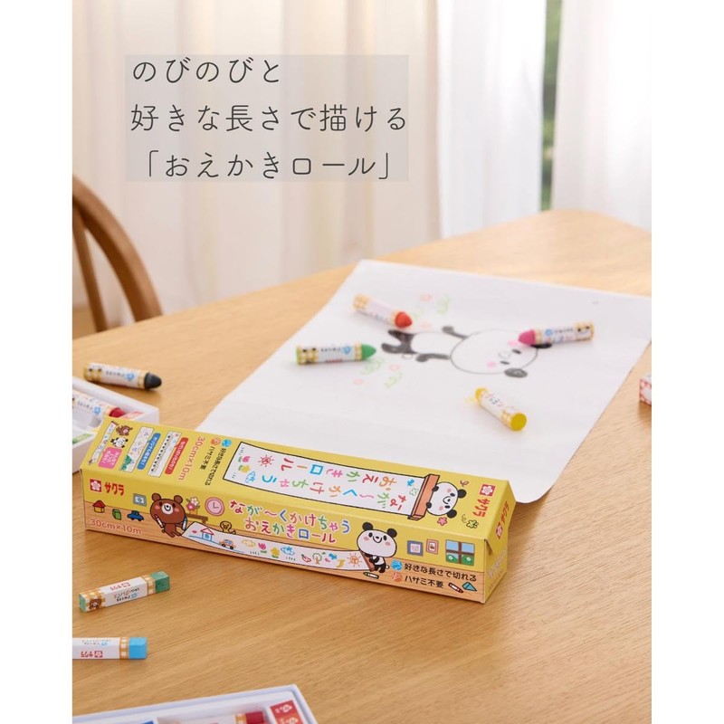 CRAY-PAS Drawing Paper Drawing Roll Paper Long Drawing Fun Drawing