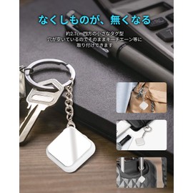 Airtag, Anti-Lost Tag, Smart Tag, 2025 Latest Find My Tag, Stable Guarantee & Global GPS Positioning & Super Strong Signal, Prevents Forgotten Things Gps Tag, Air Tag, Smart Tracker, Wallet, Ultra