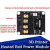 DollaTek Heat Bed Power Module Add-on Hot Bed Power Extension