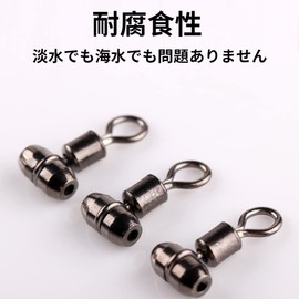 HERCHR 20pcs Fishing Rolling Barrel Swivels Ball Bearing Swivel Connector Fishing Tackle Swivel Snap Stainless Steel Fishing Swivel Connector (8mm x 22mm)