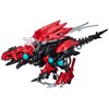 ZOIDS ゾイドワイルド ZW02 ギルラプタ―