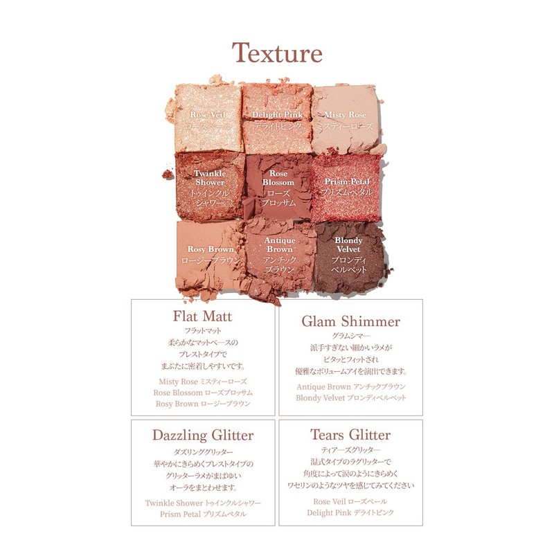 Dasique #02 Rose Petal Eyeshadow Palette, Eyeshadow Palette x 1,