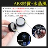 Karell RAV4 50 Series Engine Start Button, 3D Crystal, RAV4