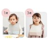 Dimowa Mallow Bib Flower Meal Apron, Baby One Size