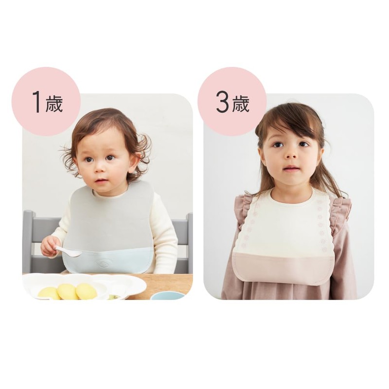 Dimowa Mallow Bib Flower Meal Apron, Baby One Size