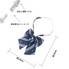 NECOTIA Brand Cute School Ribbon, Bowtie, Girls, Uniform Ribbon, Bowtie,