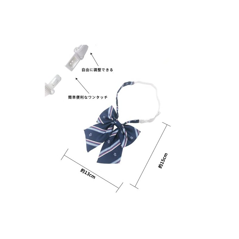 NECOTIA Brand Cute School Ribbon, Bowtie, Girls, Uniform Ribbon, Bowtie,