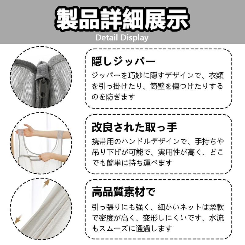 TokTech Laundry Bag, S: 15.7 x 13.8 x 13.8 x