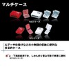 Daiwa 904919 Tackle Box Multi Case 97ND