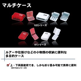 Daiwa 904919 Tackle Box Multi Case 97ND