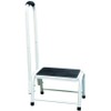 Di Rollo Non Slip Safety Step Stool Bath Kitchen Mobility
