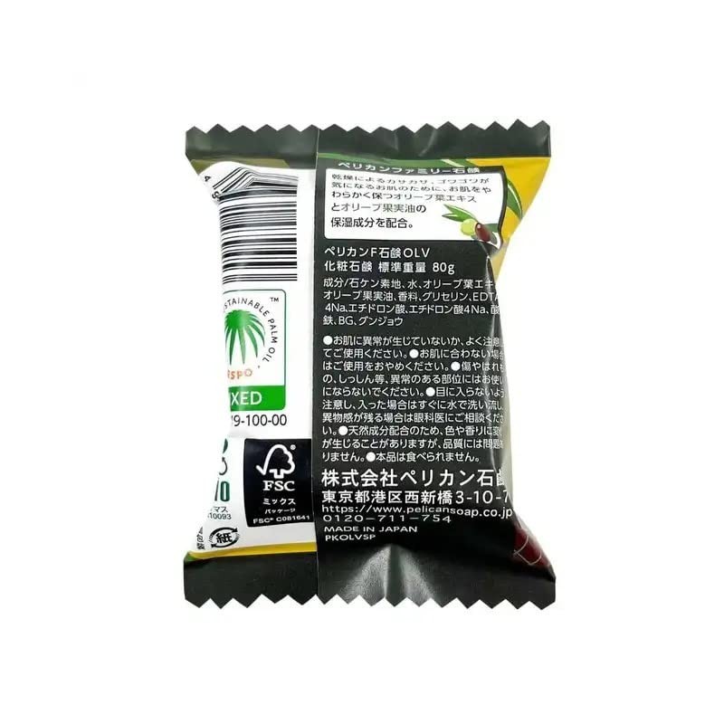 Pelican Family Soap Olive 2.8 oz (80 g)
