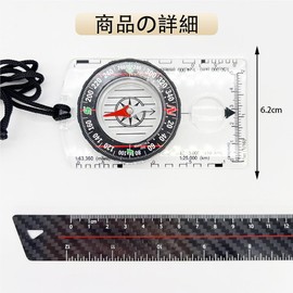 YFFSFDC 方位磁石 コンパス ベースプレート 正確なオリエンテーリングコンパス 方位磁針 羅針盤 多機能 小型 軽量 携帯便利 ハイキング 地図読み 登山用品 防災用品