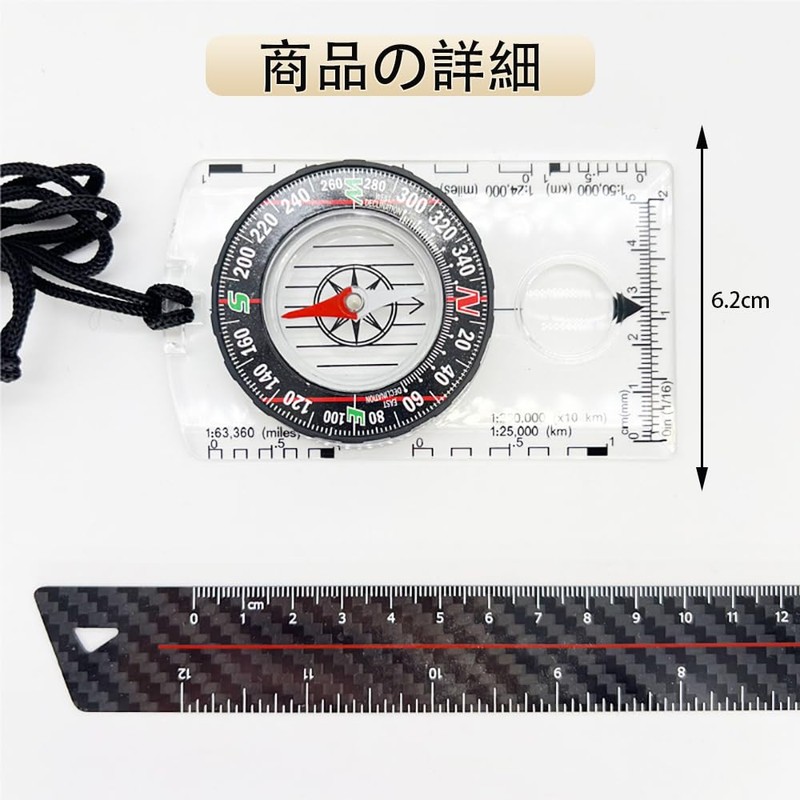 YFFSFDC 方位磁石 コンパス ベースプレート 正確なオリエンテーリングコンパス 方位磁針 羅針盤 多機能 小型 軽量