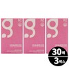 Glutathione Film Dr. Peel Brightening 30 sheets 3 boxes / 글루타치온 필름 닥터필 브라이트닝 30매 3박스