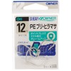 Owner (Owner) PE buri・hiramasa Hooks 10416 Fish Hook