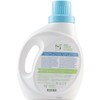 Natural Plant-Based Laundry Detergent Cleaning Power Concentrated Liquid, For Sensitive