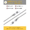ChainsPro Glasses Chain, Men's, Stylish, Glasses Mask Strap, Glass Cord,