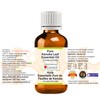 Greenwood Essential Pure Kanuka Leaf Essential Oil (Kunzea ericoides) Steam