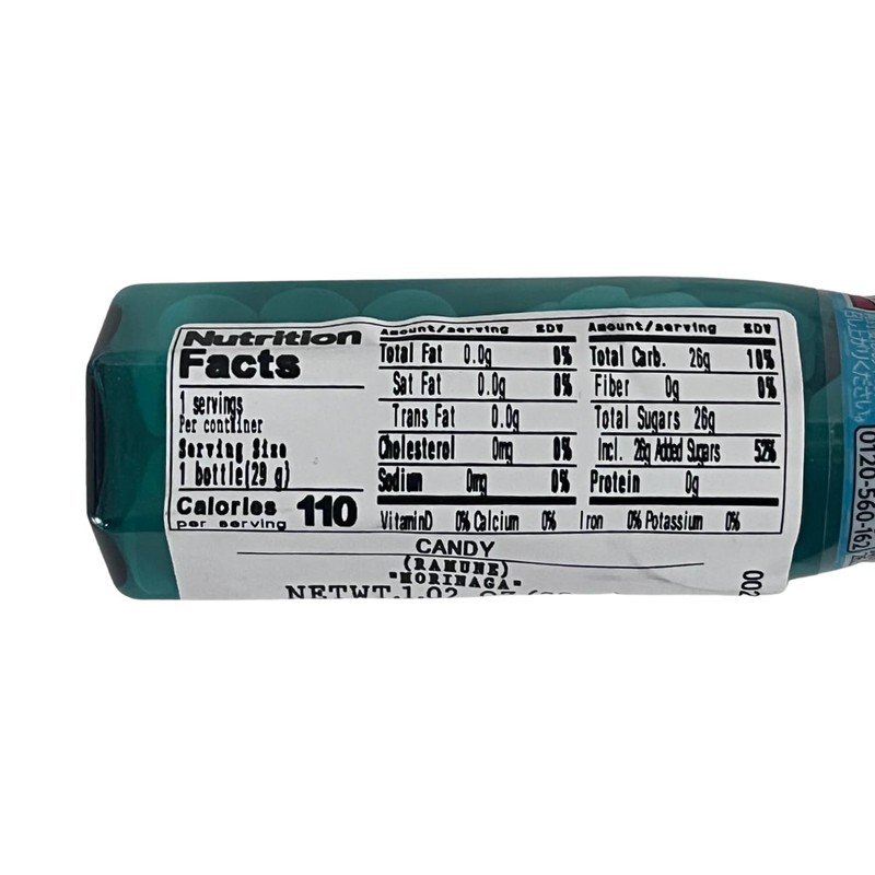Japanese Ramune Soda Fizzy Candy 1.02oz (6 Pack)