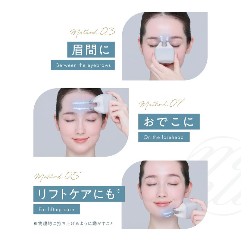 Menical Eye Smudge Cold Stone, Refreshing Eye Care Goods