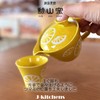 J-kitchens Hasamiyaki Teapot with Tea Strainer, 8.5 fl oz (240