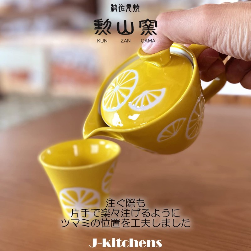 J-kitchens Hasamiyaki Teapot with Tea Strainer, 8.5 fl oz (240