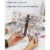 Sticker Album A6 Size Transparent Removable 3-Layer Film For Girls