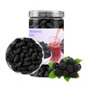 Dried Black Mulberries 8.8oz(250g),245-250 Per Jar,Natural Wild Black Mulberry,Top Grade