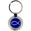 Jesus Fish Ichthys Key Ring