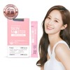 [HL Science] Skin Master Secret Fiestro Powder Stick 1 Box (14 Packets) / [에이치엘사이언스] 스킨마스터 시크릿 피에스트로 분말스틱 1박스 (14포)