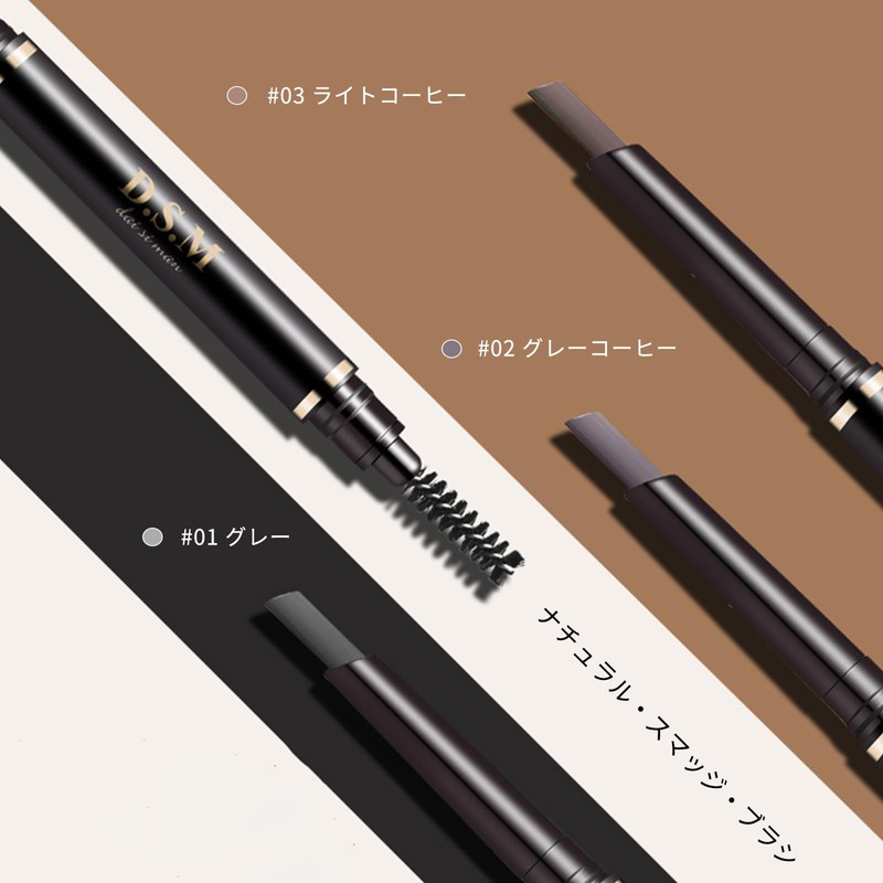 aopoka Eyebrow Pencil with Screw Brush for Sensitive Skin Beginners