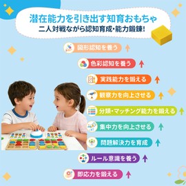 TAETOE Educational Toys, Shapes, Matching Blocks, Children's Puzzle, Game, Wooden, Montessori Toy, Shape and Color Recognition, Brain Training, Elderly People, Nerve Awareness Prevention, Dementia Board Game, Elementary School Students, Birthday, Present