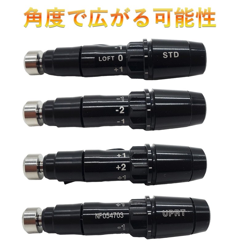 RMX VD Driver Compatible Sleeve 335Tip New Sleeve for RMX