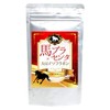 馬プラセンタ×大豆イソフラボン 180粒 最大6か月分