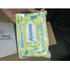 Moony Japanese Baby Wipes 80 Pcs Per Pack