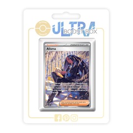 my-booster Pokémon Company SV03-FR24-UB-226, Multi-Colour