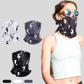 Cool UV Protection Cycling & Outdoor Sports Mask Sun Shade Women's Mask White