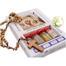 Holy Water | Olive Oil | Holy Land Soil & Frankincense from Bethlehem | Comes with Olive Wood Rosary | Religious Gift