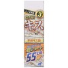 Hayabusa NT672 10-2 Throwing Kissing Balance Type, Ultra Short 21.7