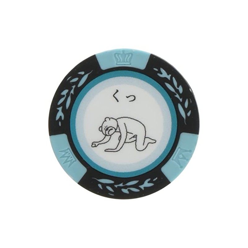 Hokushin Trading Green Marker, Casino Chip Marker, Cool Moving Bear