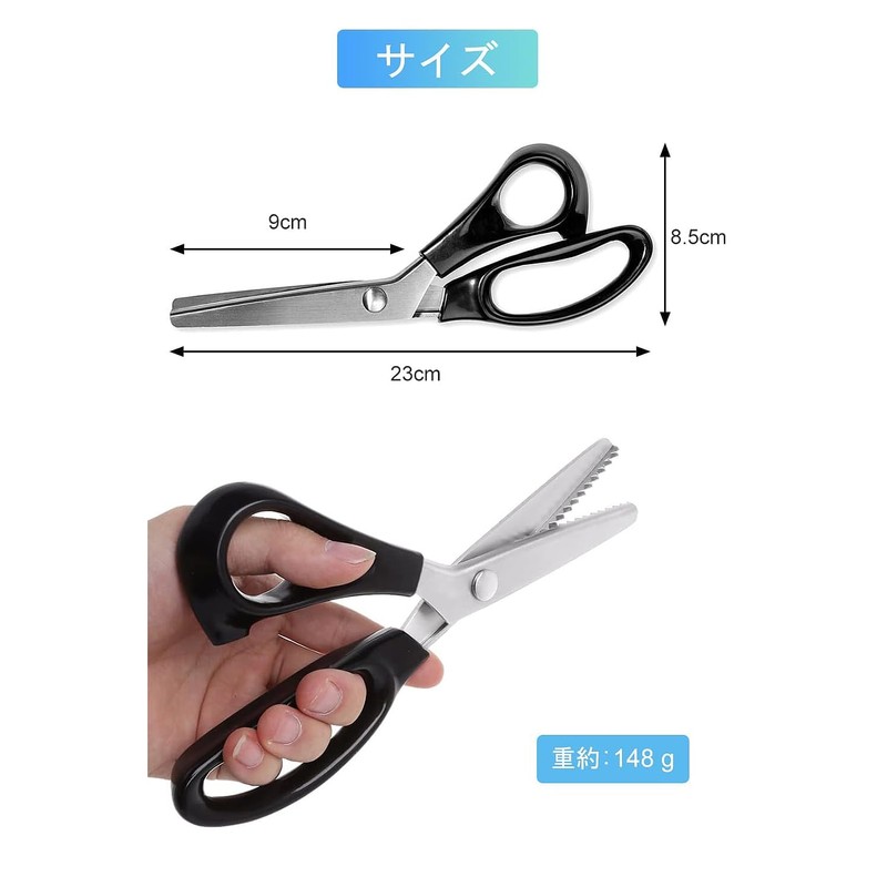 LIANHATA Pinking Scissors, Jagged Scissors, Stainless Steel, Mountain Shaped Pinking