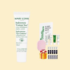 mariko Marico Hydromoss Eye Contour Cream 30ml moisture eye cream / 마리꼬 하이드로스모스 아이 컨투어 크림 30ml 수분 아이크림