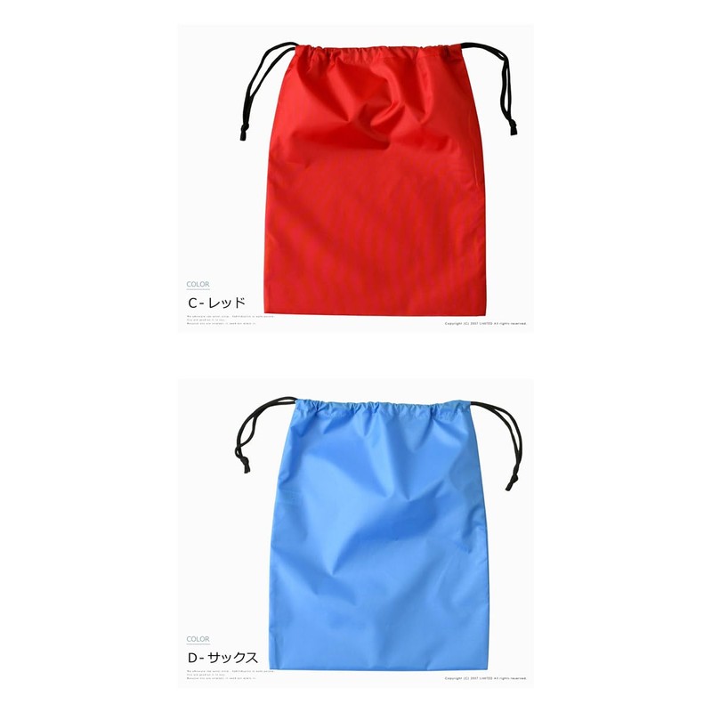 LIMITED SELECT Drawstring Shoe Bag, Pouch, Men's, Women's, Kids' Shoe